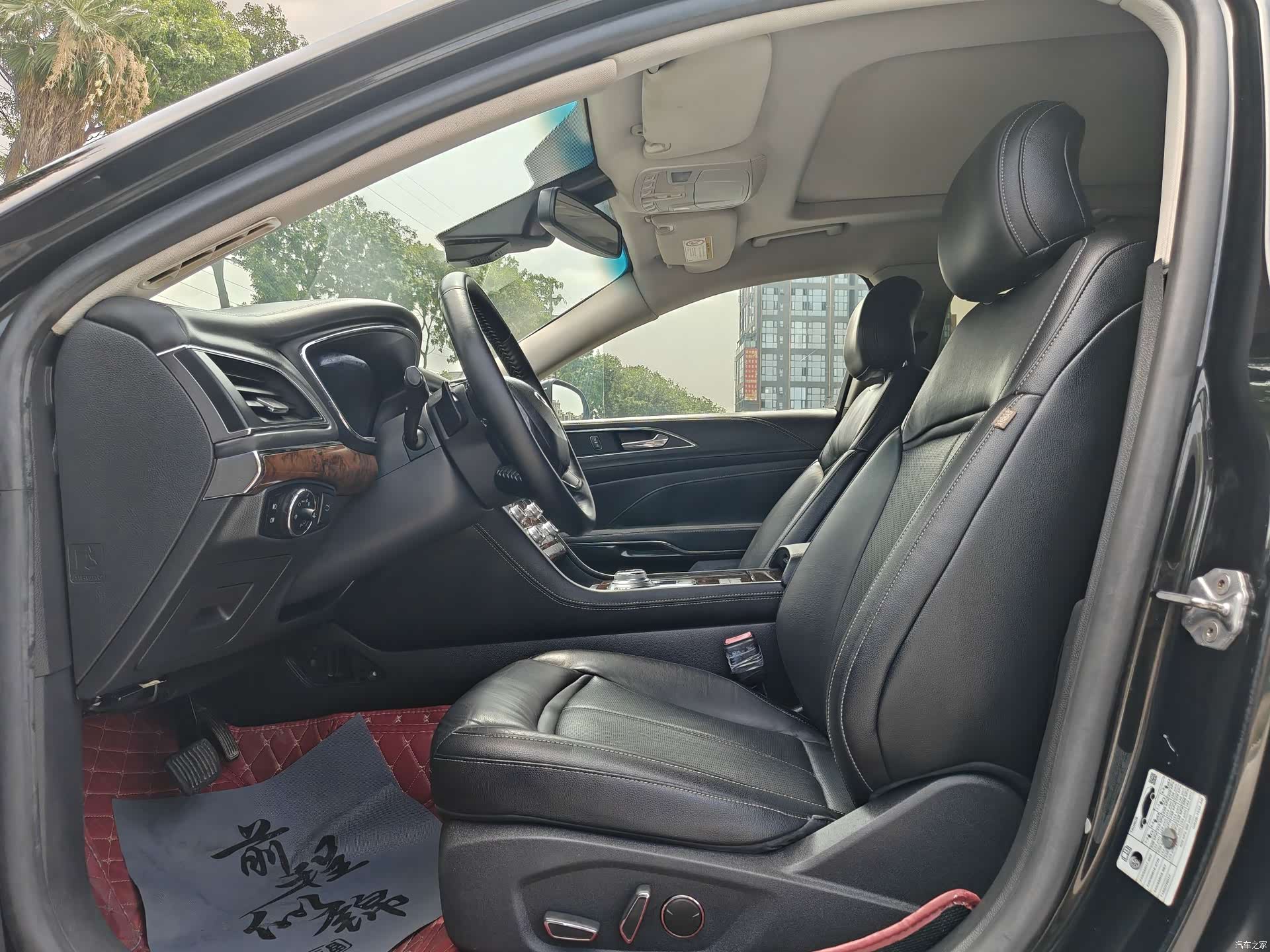 Ford Taurus, 2016 13