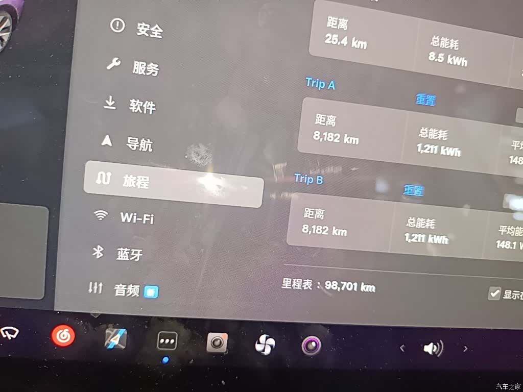 Tesla Model Y, 2021 12