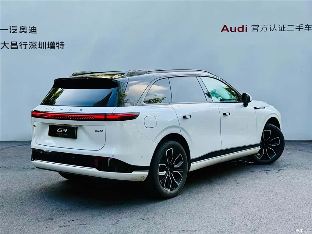 Xpeng G9, 2025 3