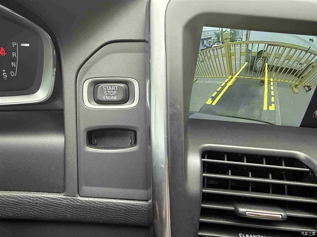 Volvo XC60, 2016 38