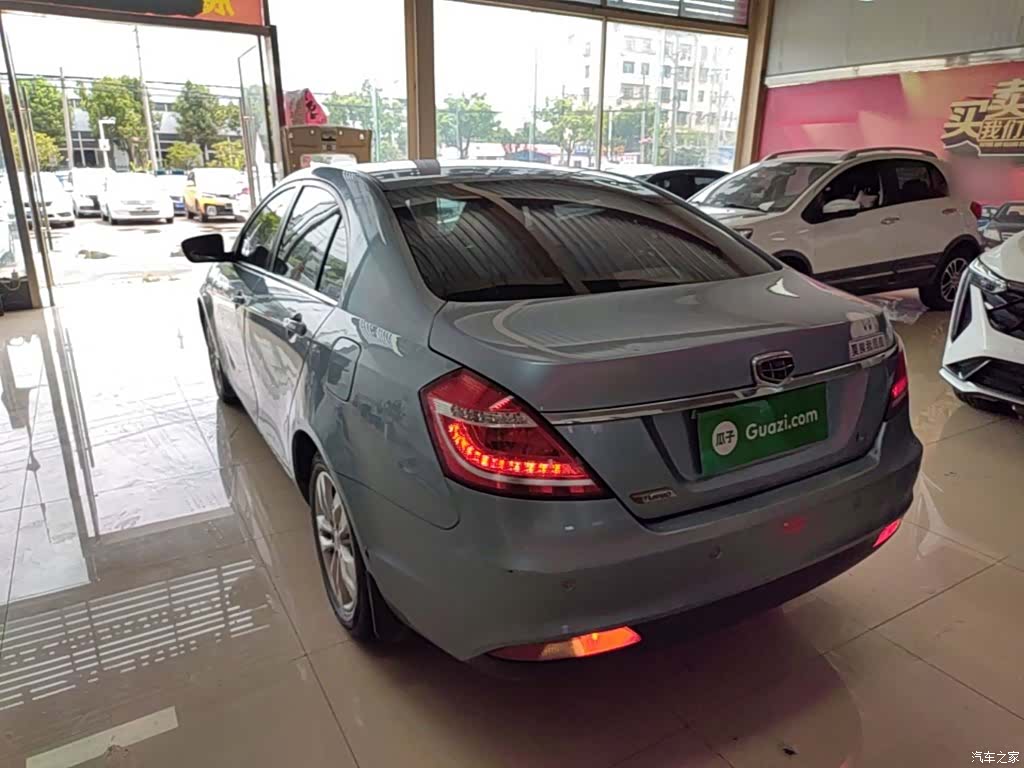 Geely Emgrand, 2015 все фото