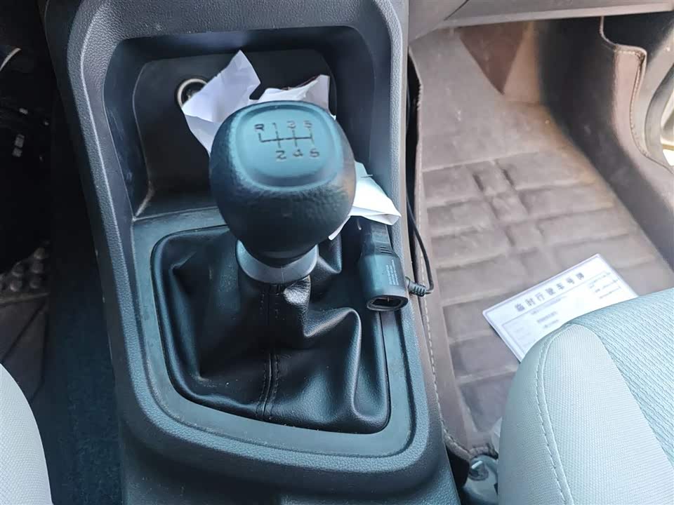 Wuling Wuling Hongguang V