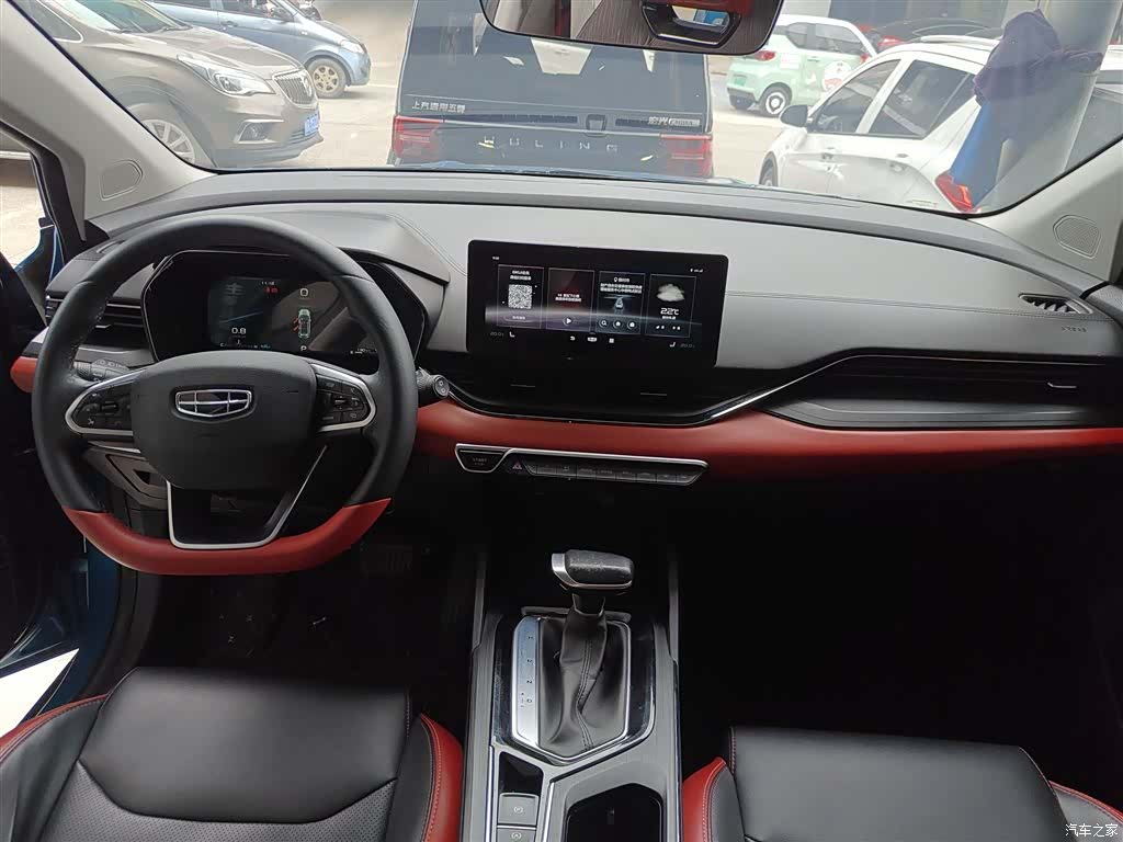 Geely Emgrand, 2022 10