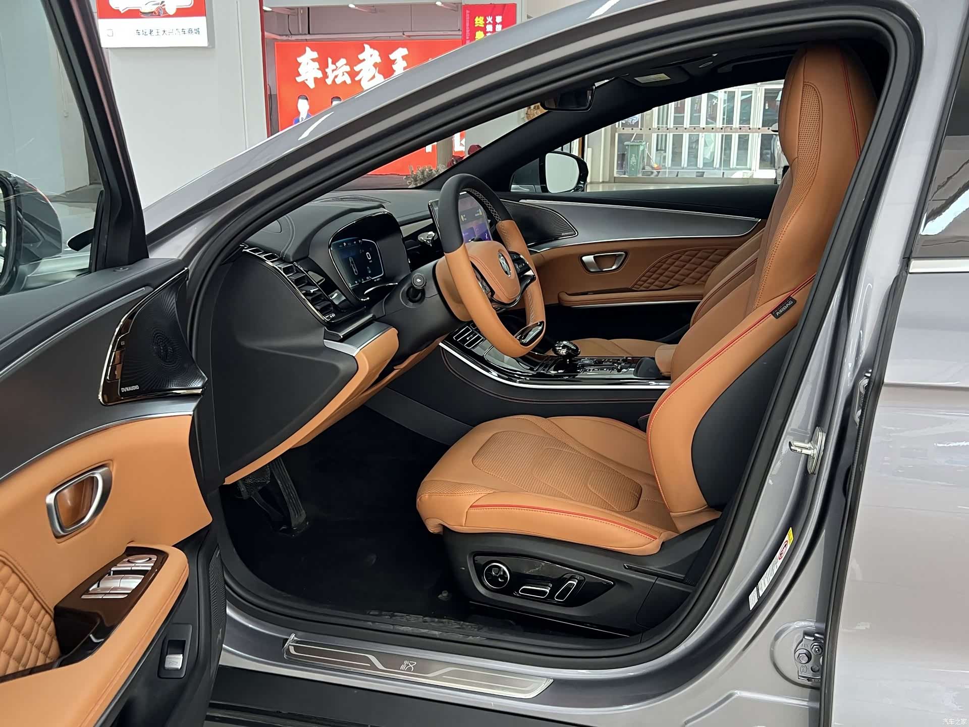 BYD Han, 2023 4