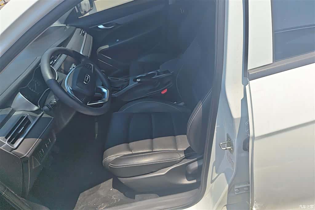 Geely Emgrand, 2022 9