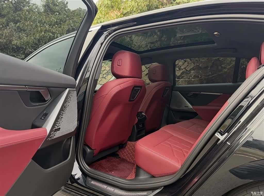 BMW 5 Series, 2025 6