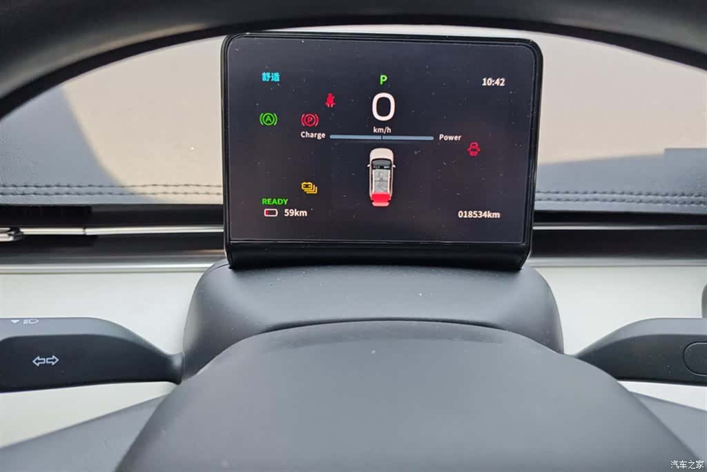 DongFeng 01, 2025 14