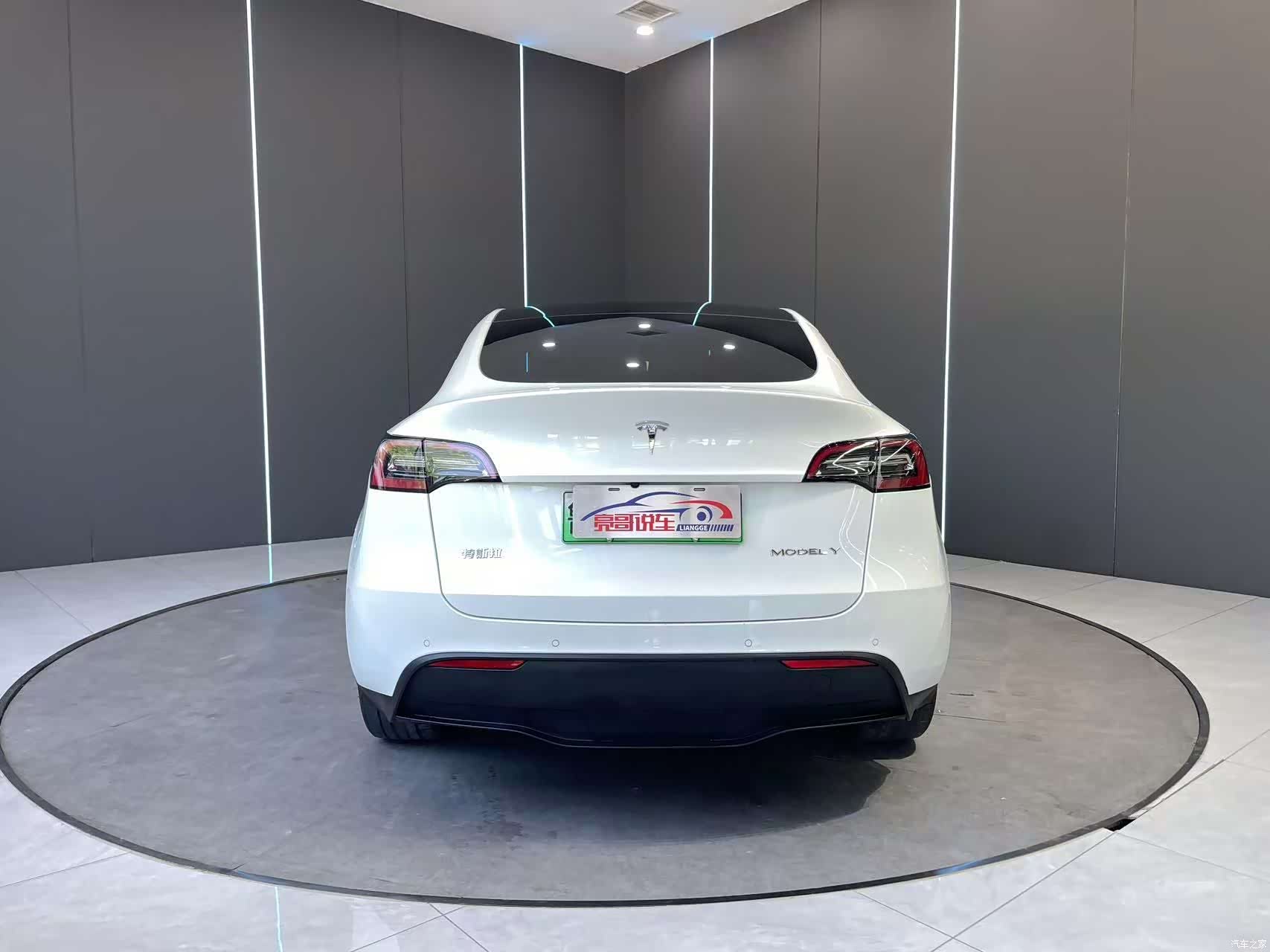 Tesla Model Y, 2021 7