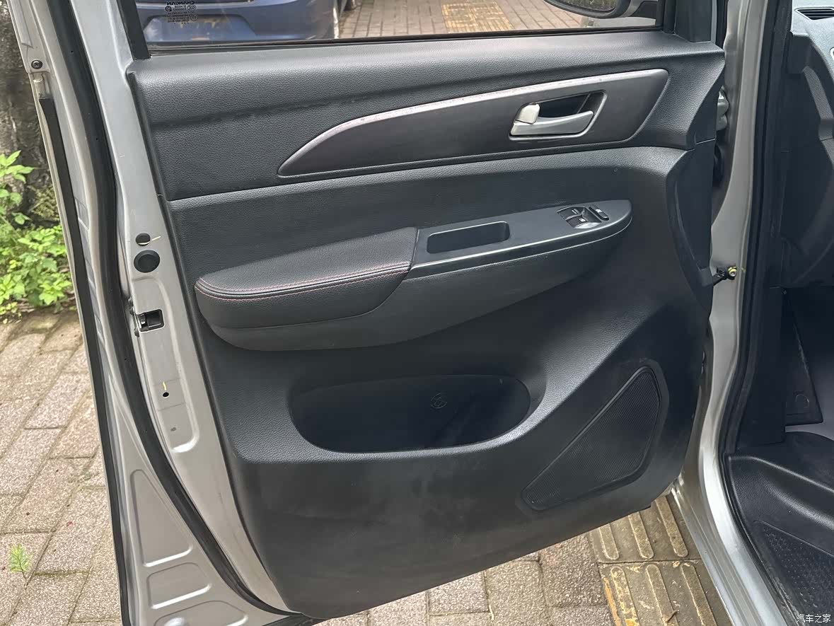 Changan S50, 2018 8