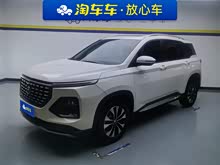 530 2020 1.5T CVT 5