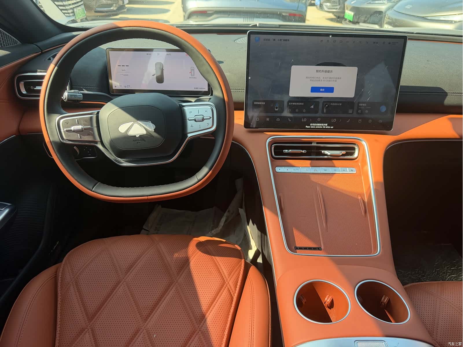 Chery A9L, 2025 8