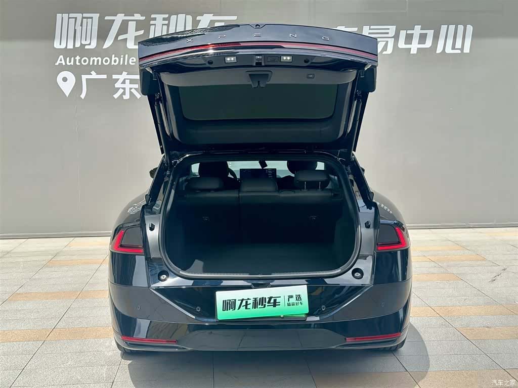 Xpeng P7, 2026 13