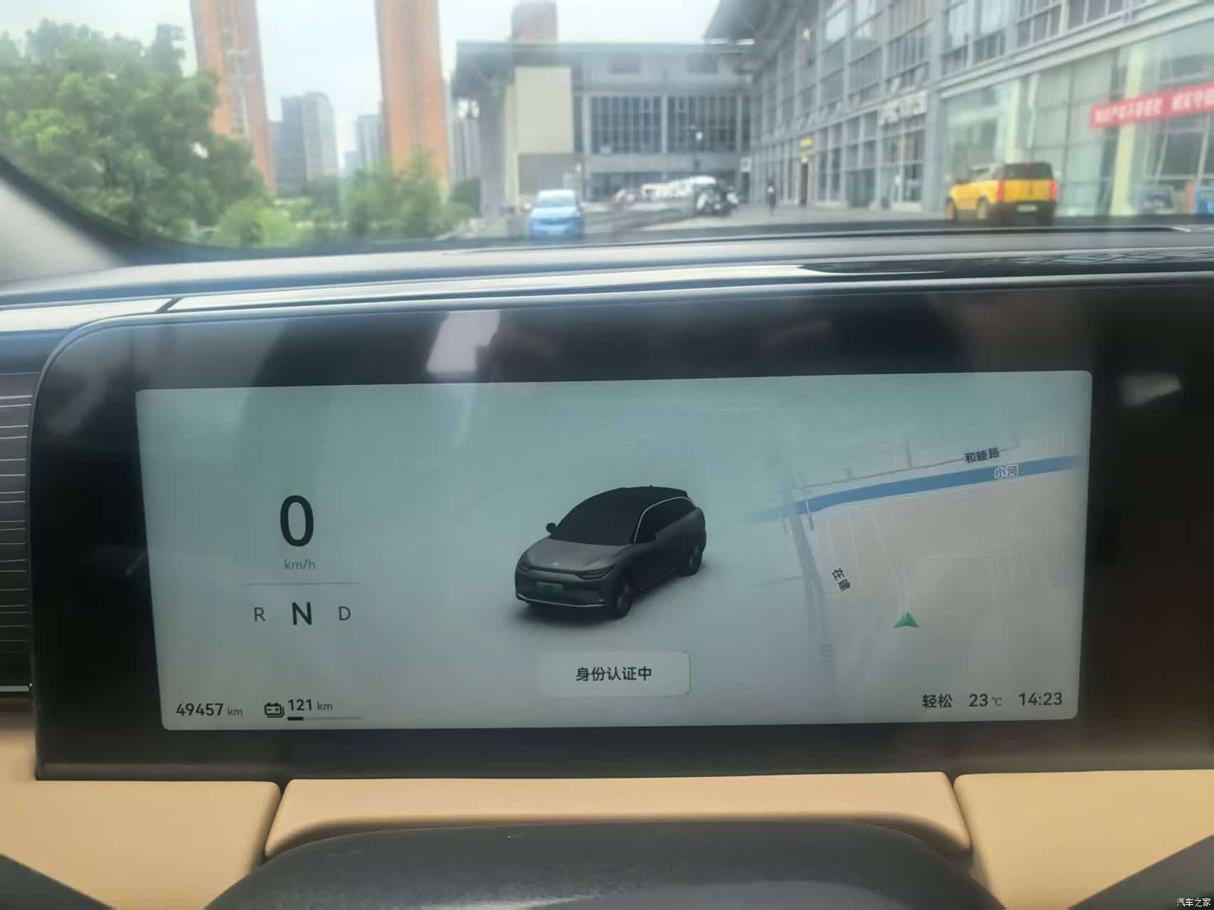 Leapmotor C11, 2025 19