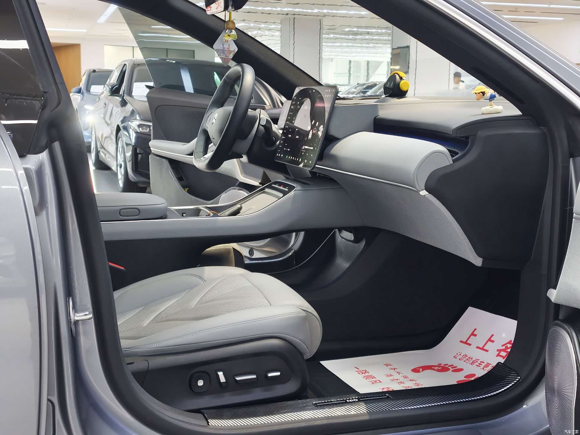 NIO ET5, 2025 9