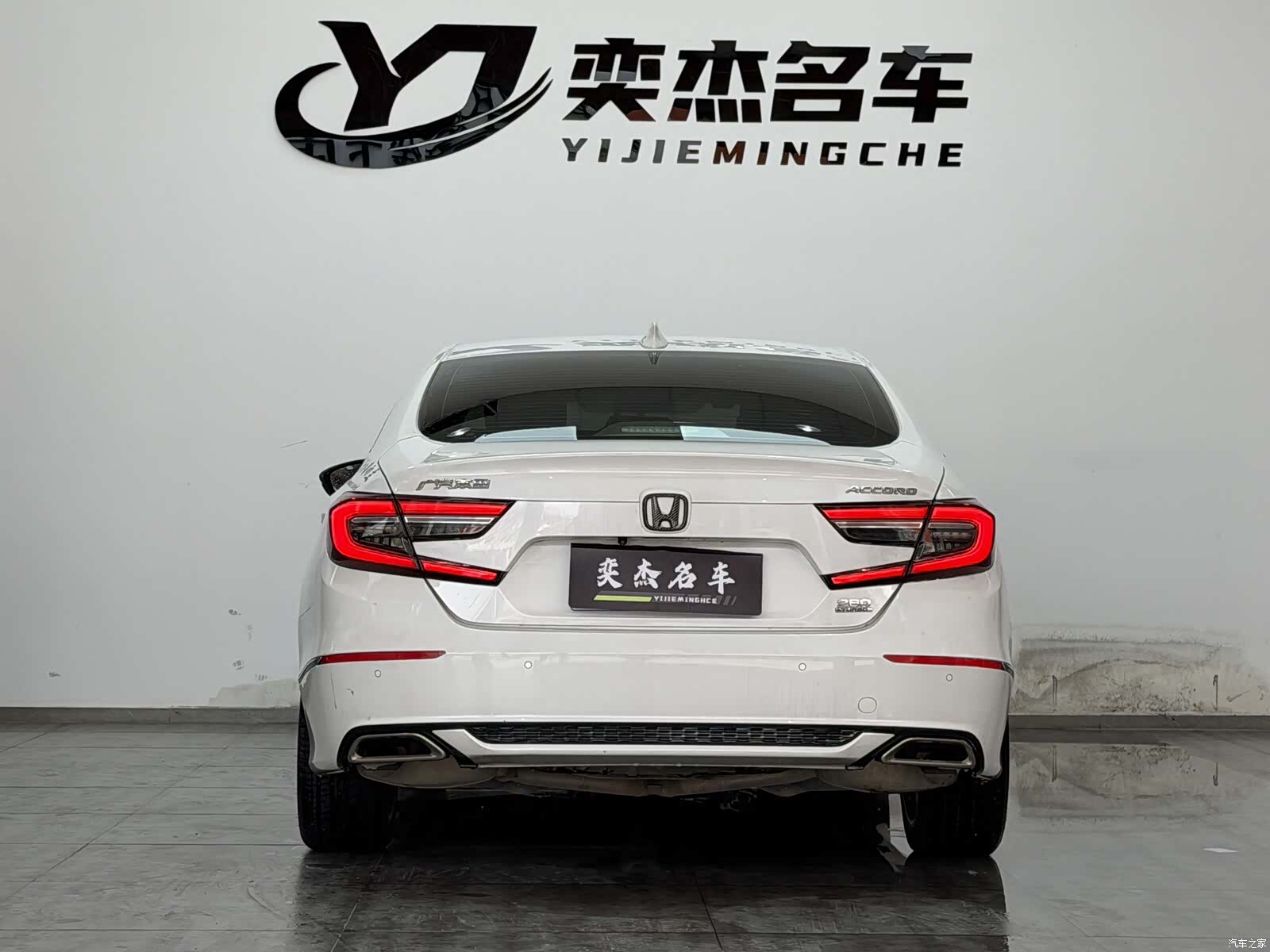 Honda Accord, 2022 9