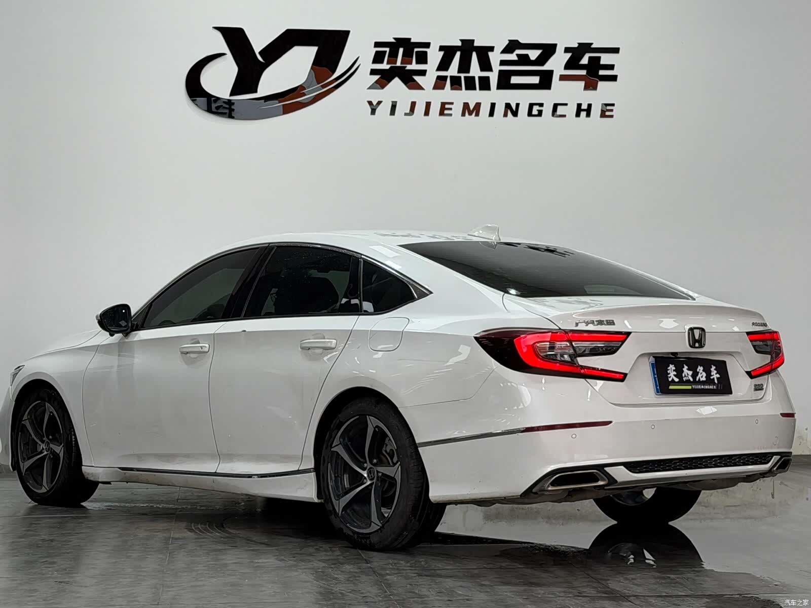 Honda Accord, 2022 10
