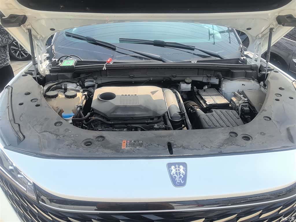 Roewe RX5, 2023 20