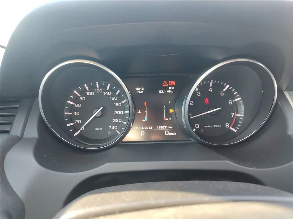 Land Rover Range Rover Aurora