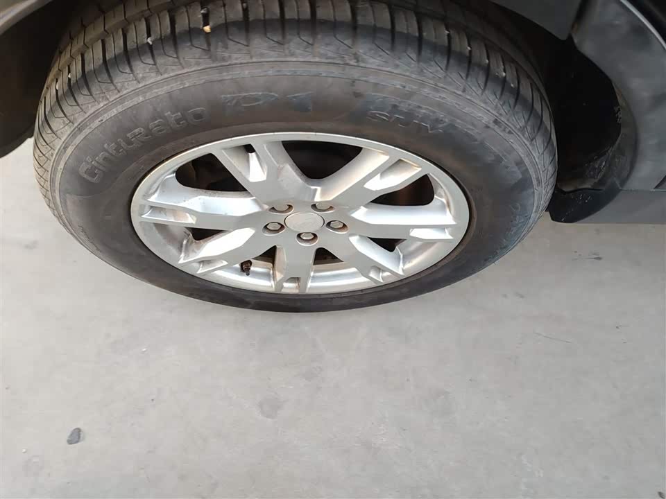 Land Rover Range Rover Aurora