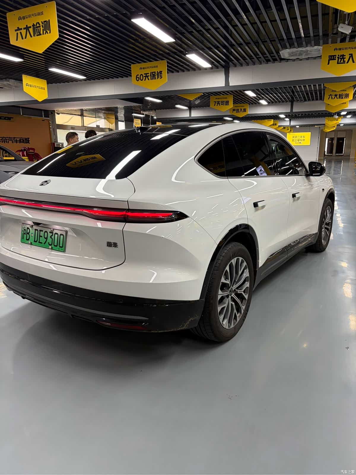 NIO EC6, 2025 10