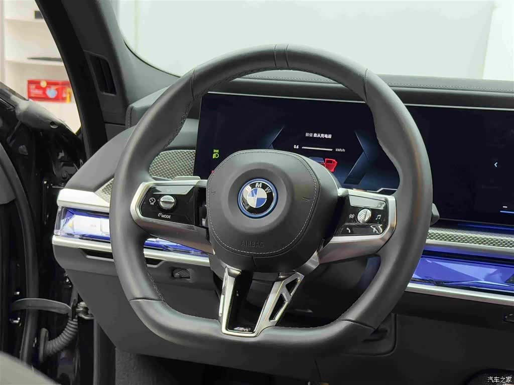 BMW i7, 2023 13