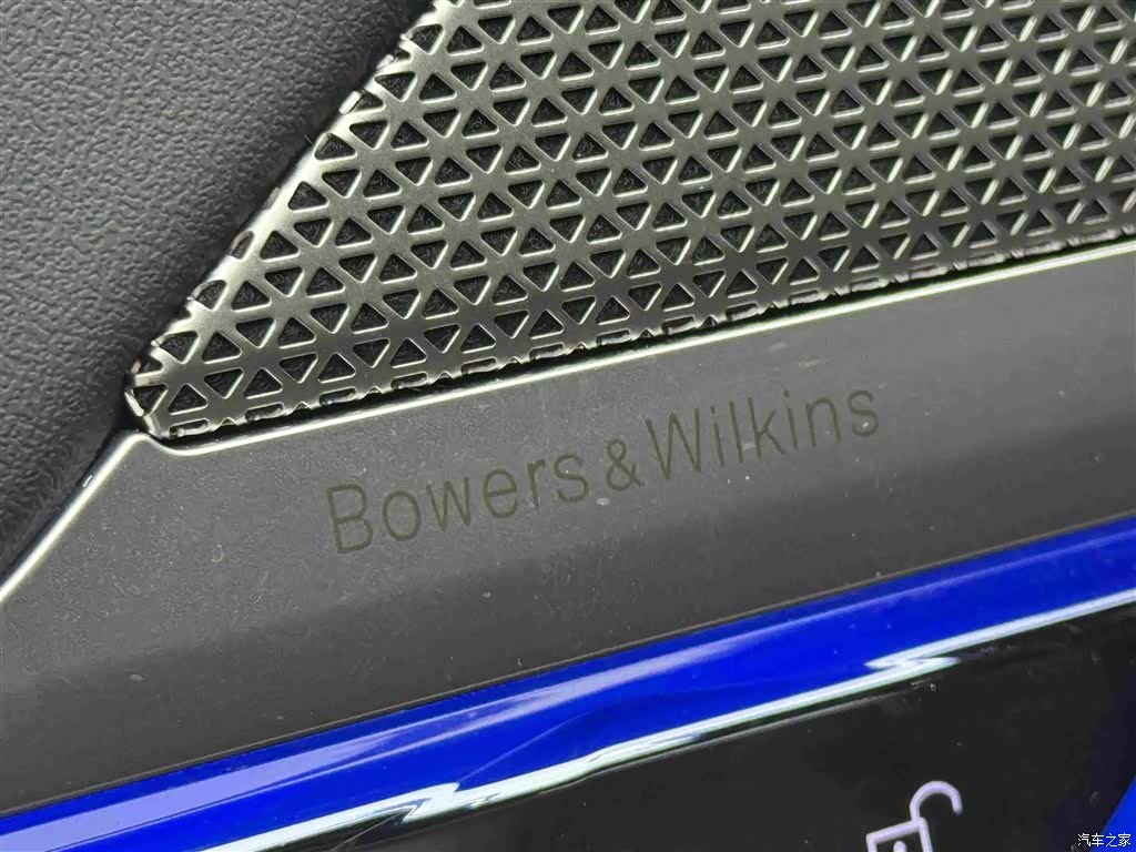 BMW i7, 2023 21