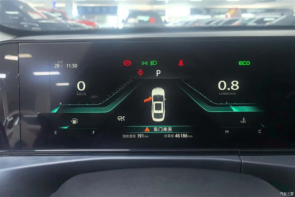 Changan Eado, 2021 14