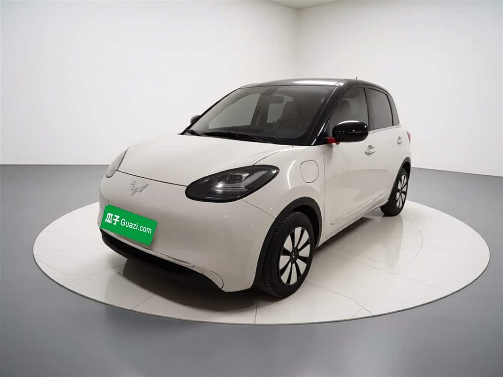 Wuling Binguo