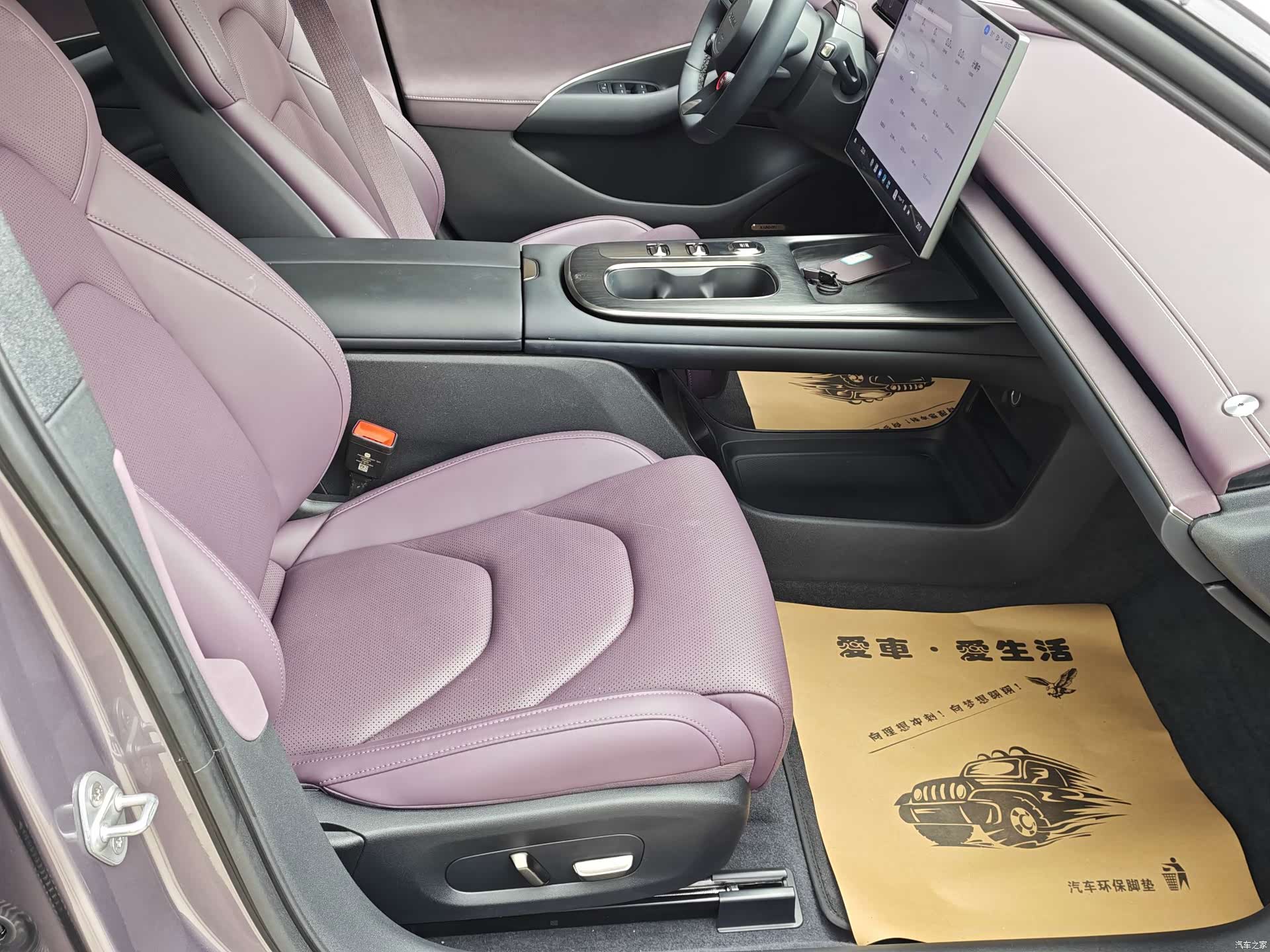 Xiaomi SU7, 2025 16