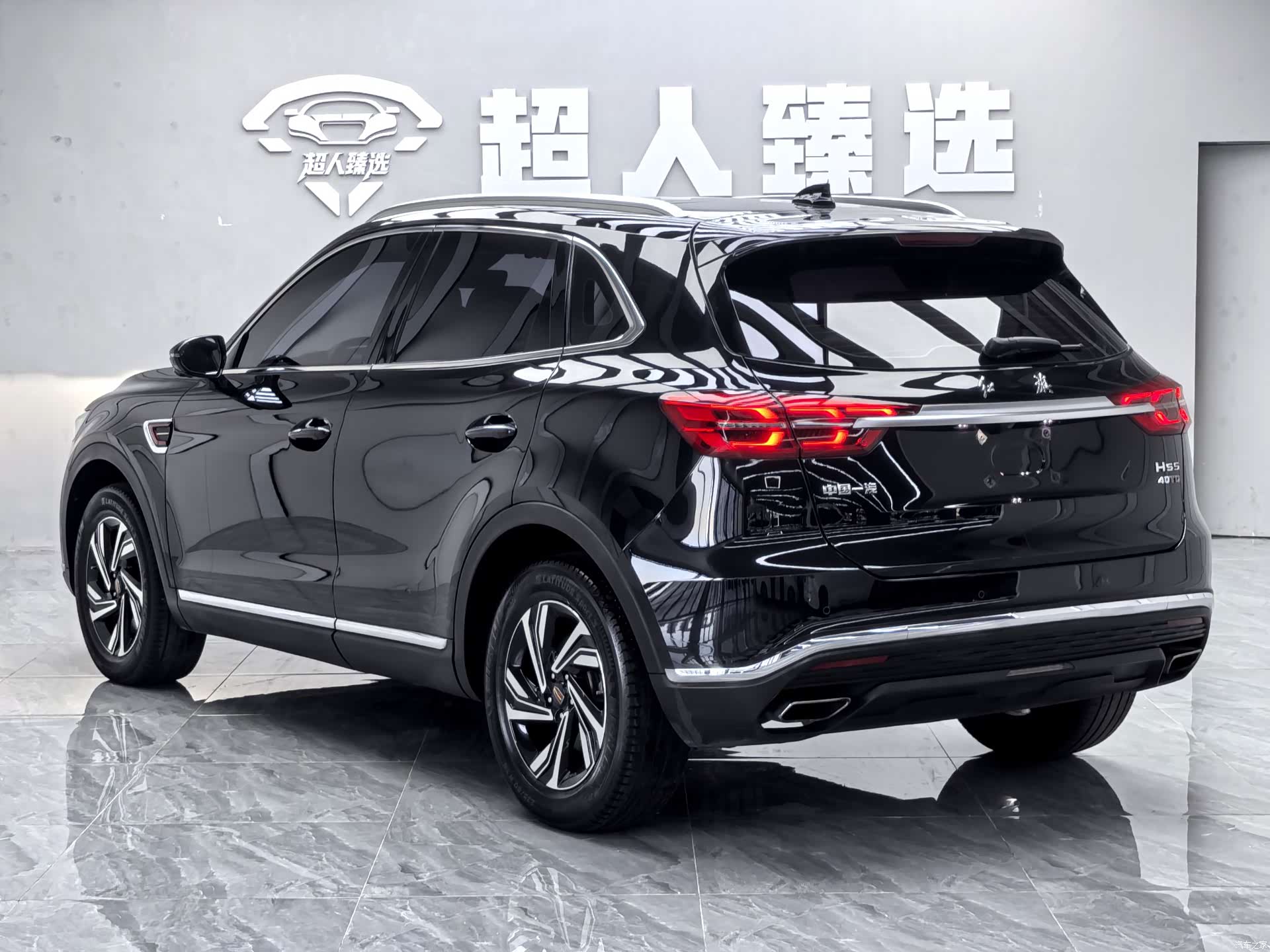 Hongqi HS5, 2022 15