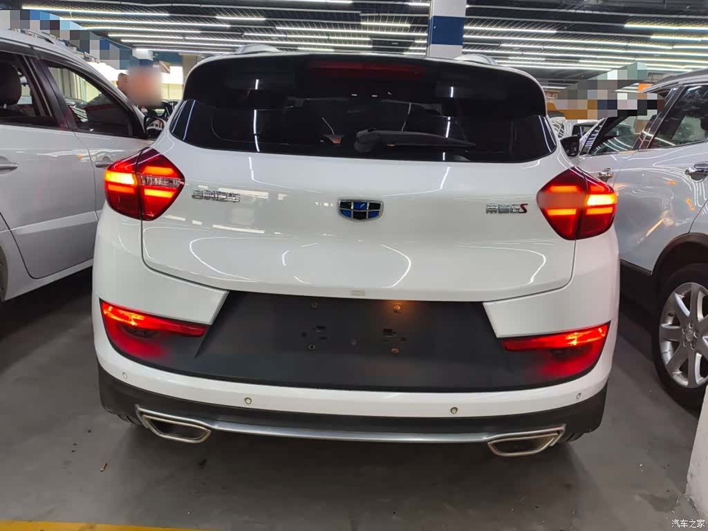 Geely Emgrand, 2019 4