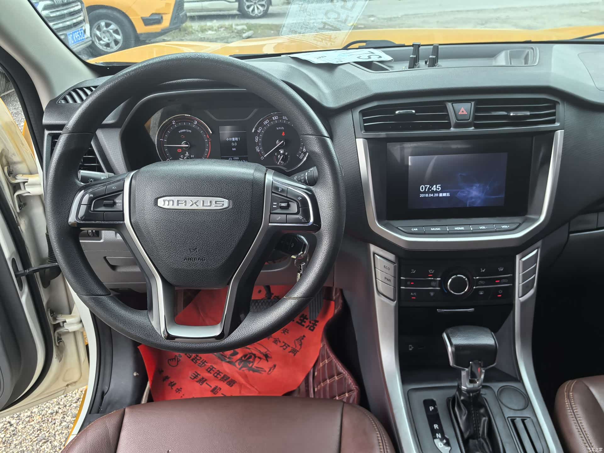 Maxus T70, 2021 9