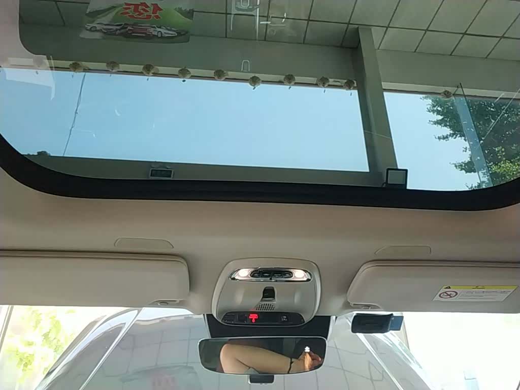 Volvo XC90, 2019 18