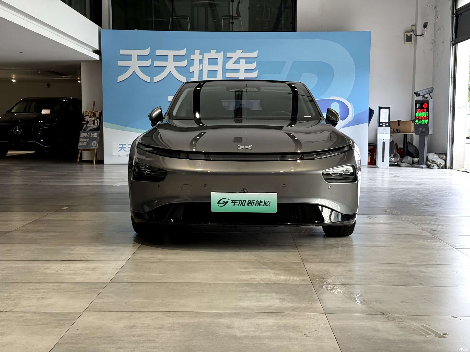 Xpeng P7, 2020 2