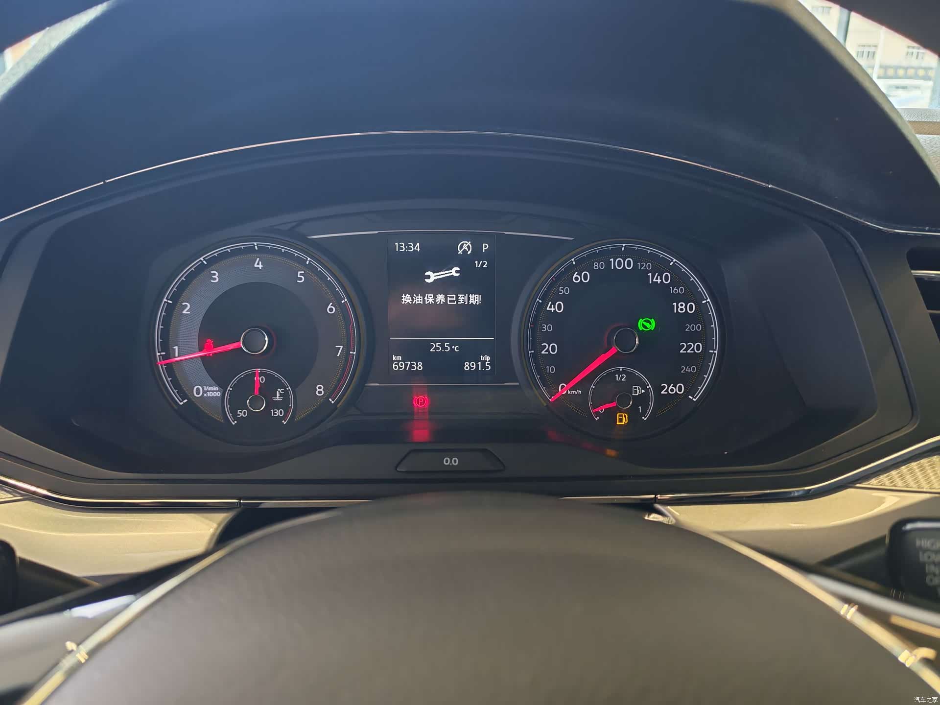 Volkswagen Lamando, 2019 10