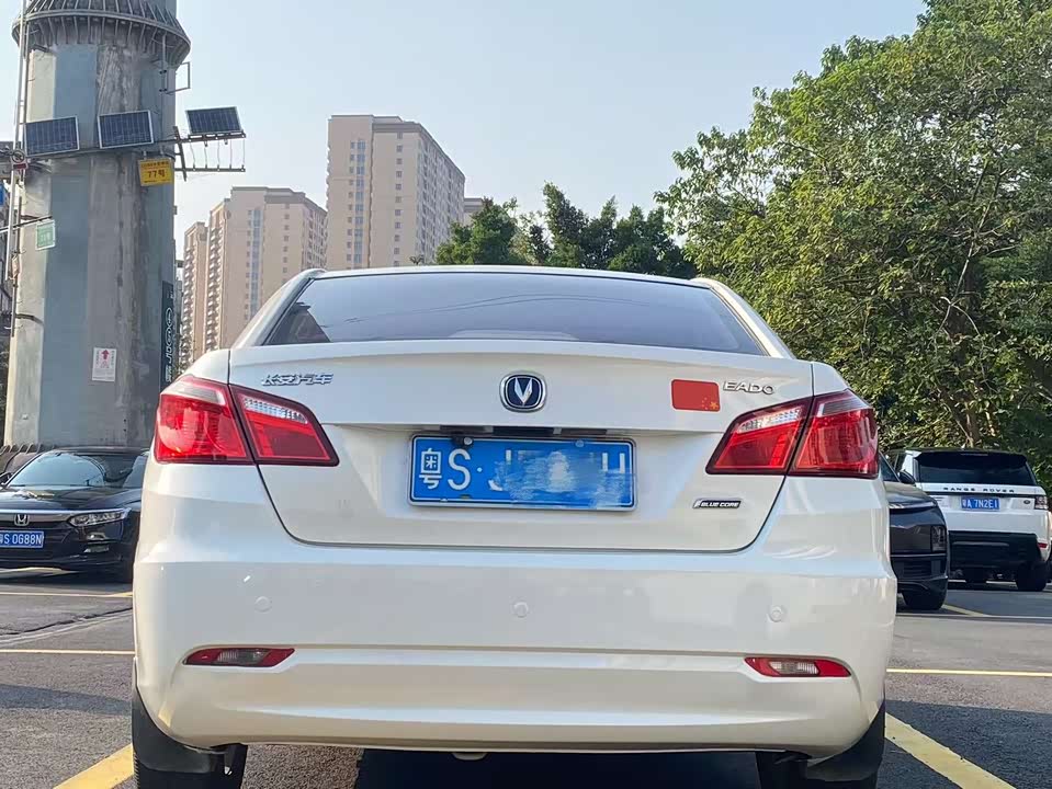 Changan Yidong