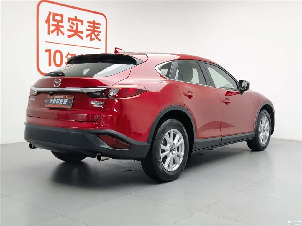 Mazda CX-4, 2019 2