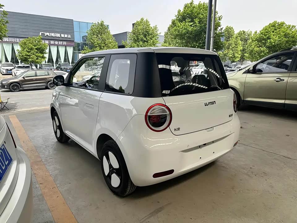 Henan Luoyang Car