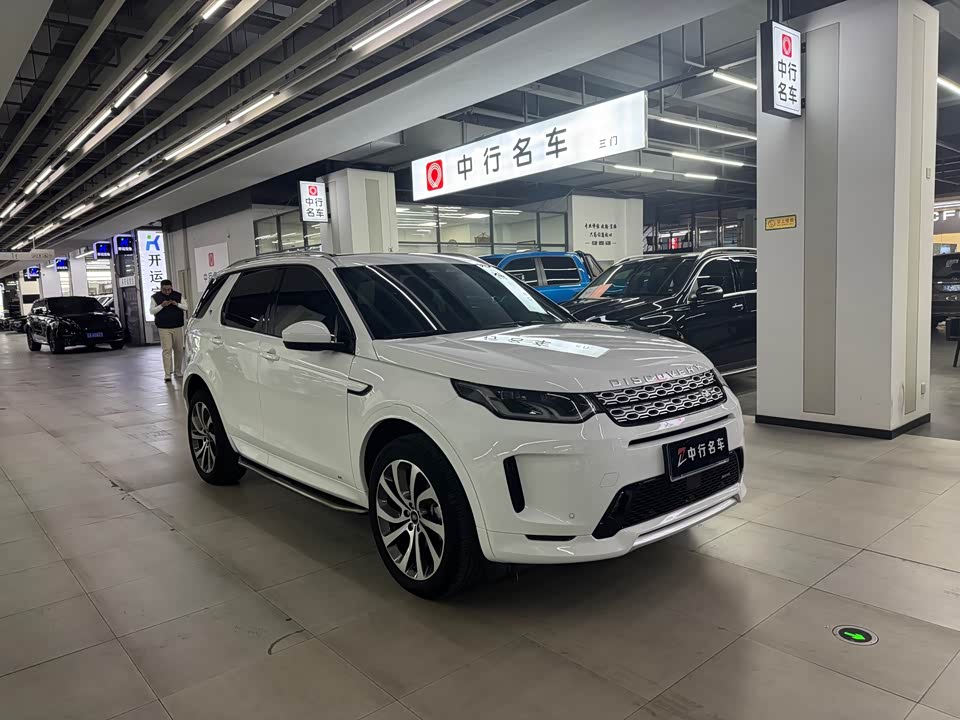 Land Rover Discover sports