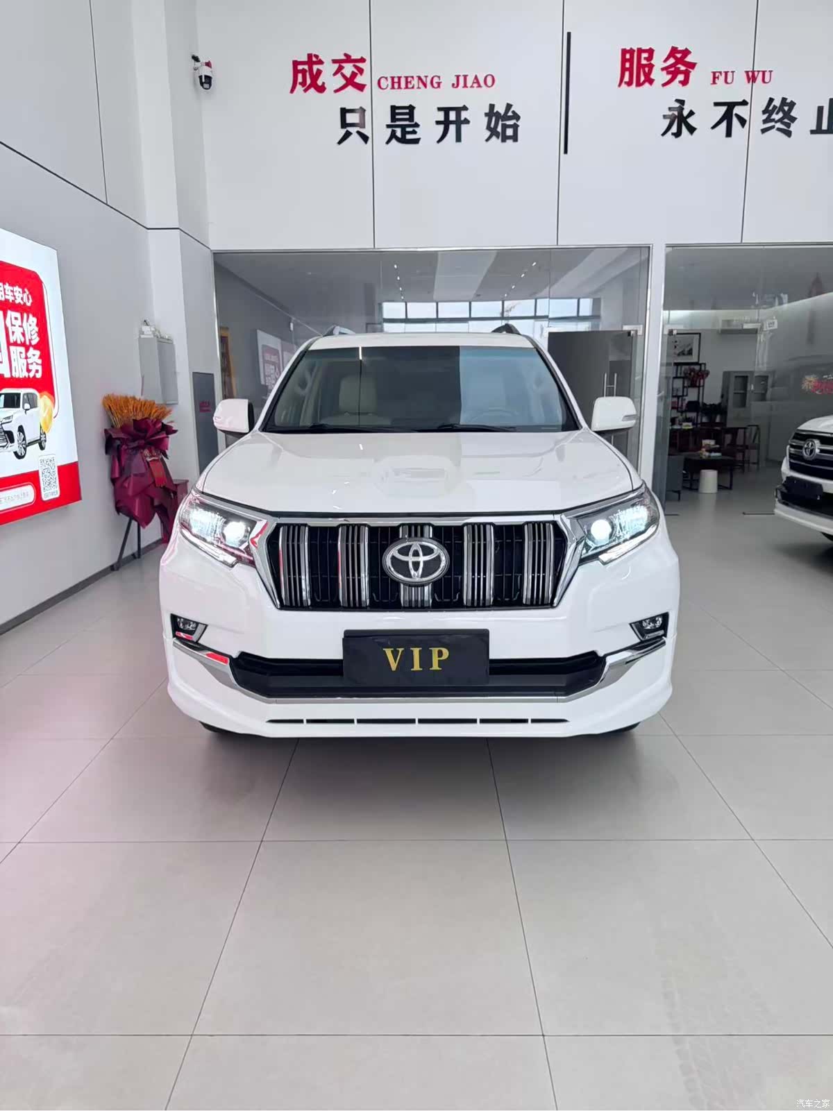 Toyota Prado, 2012 2