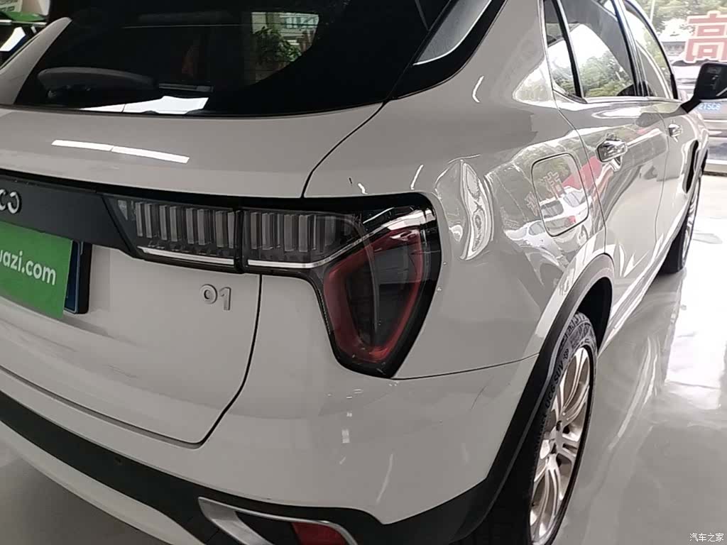 Lynk & Co 01, 2018 8