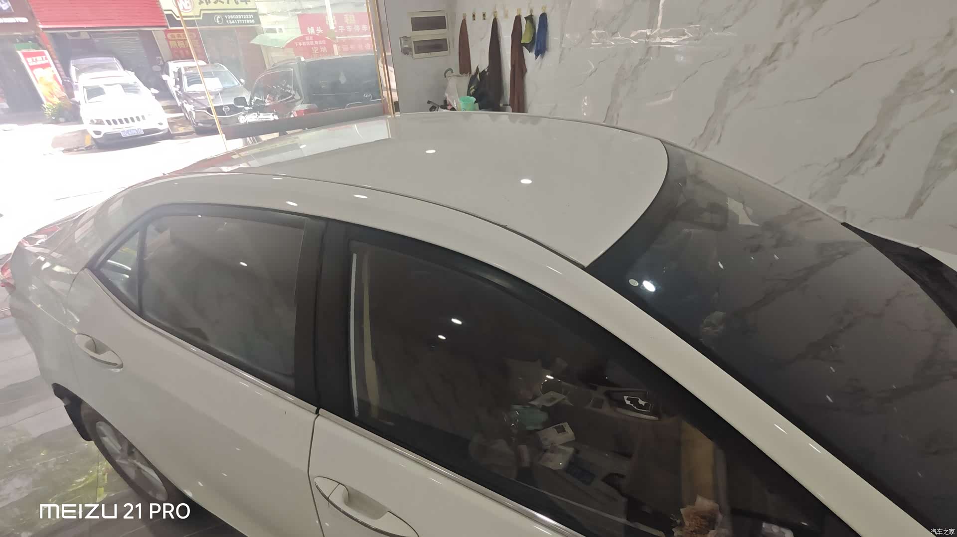 Toyota Corolla, 2017 9