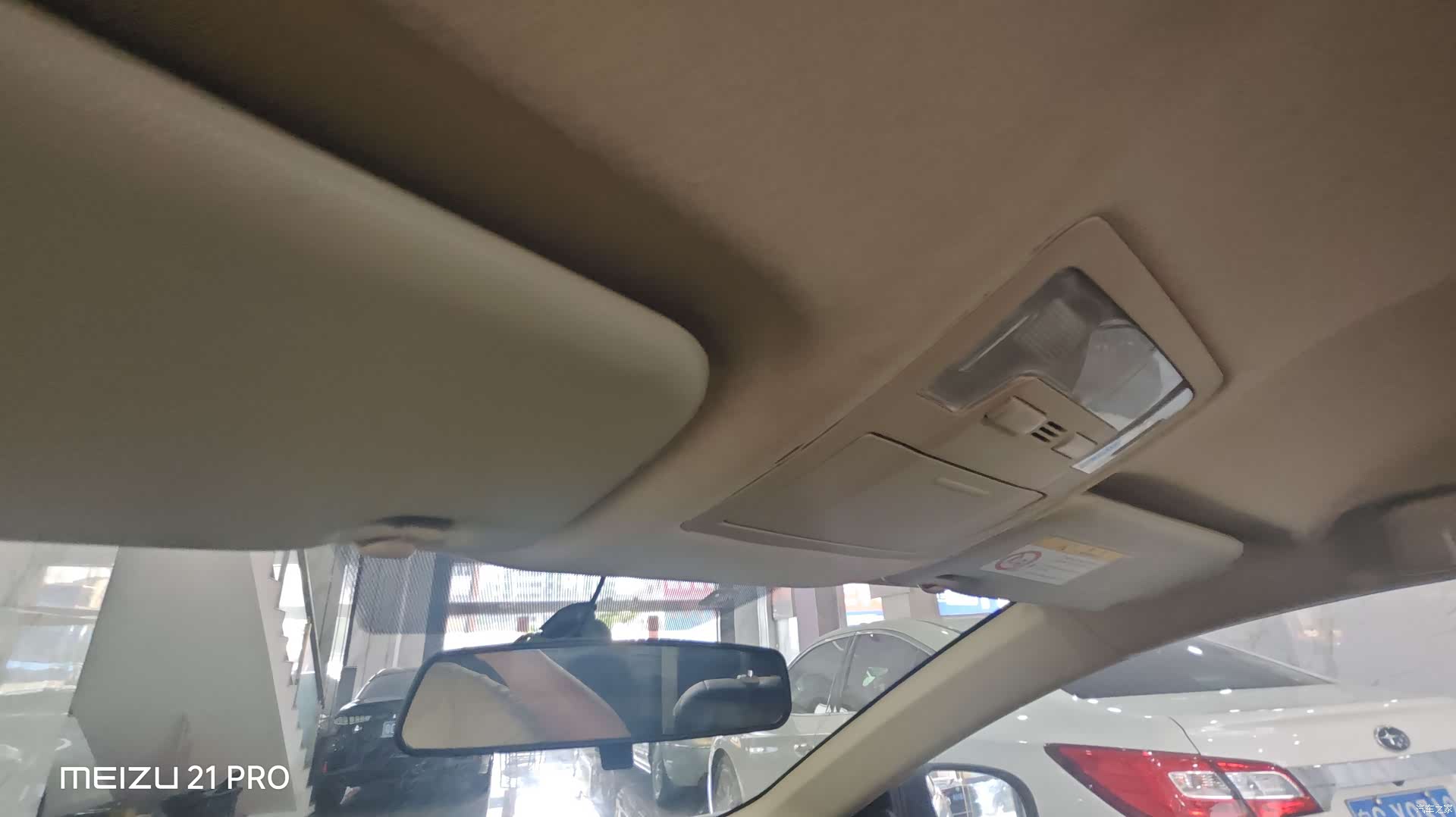 Toyota Corolla, 2017 14