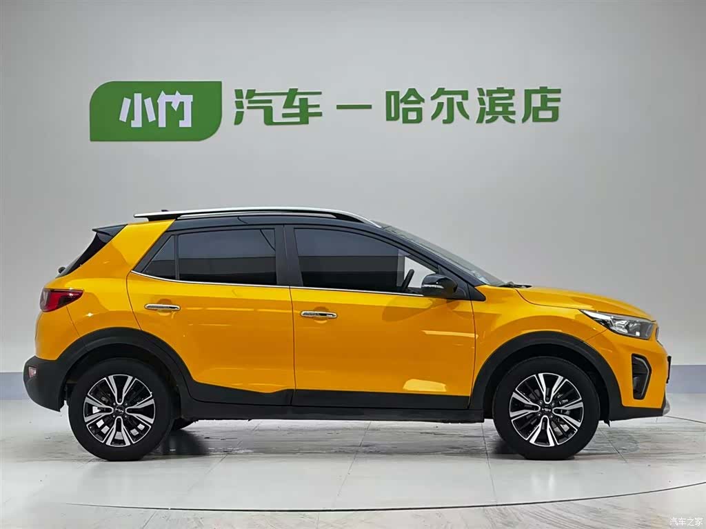 Kia KX1, 2023 3