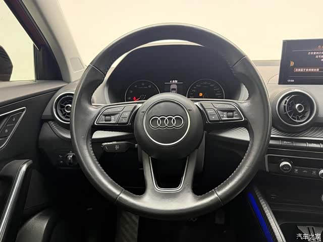 Audi Q2L, 2021 13