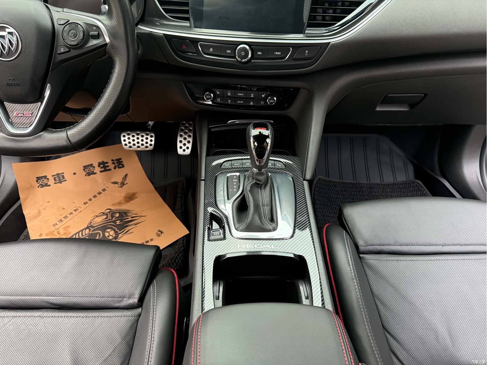 Buick Regal, 2018 11