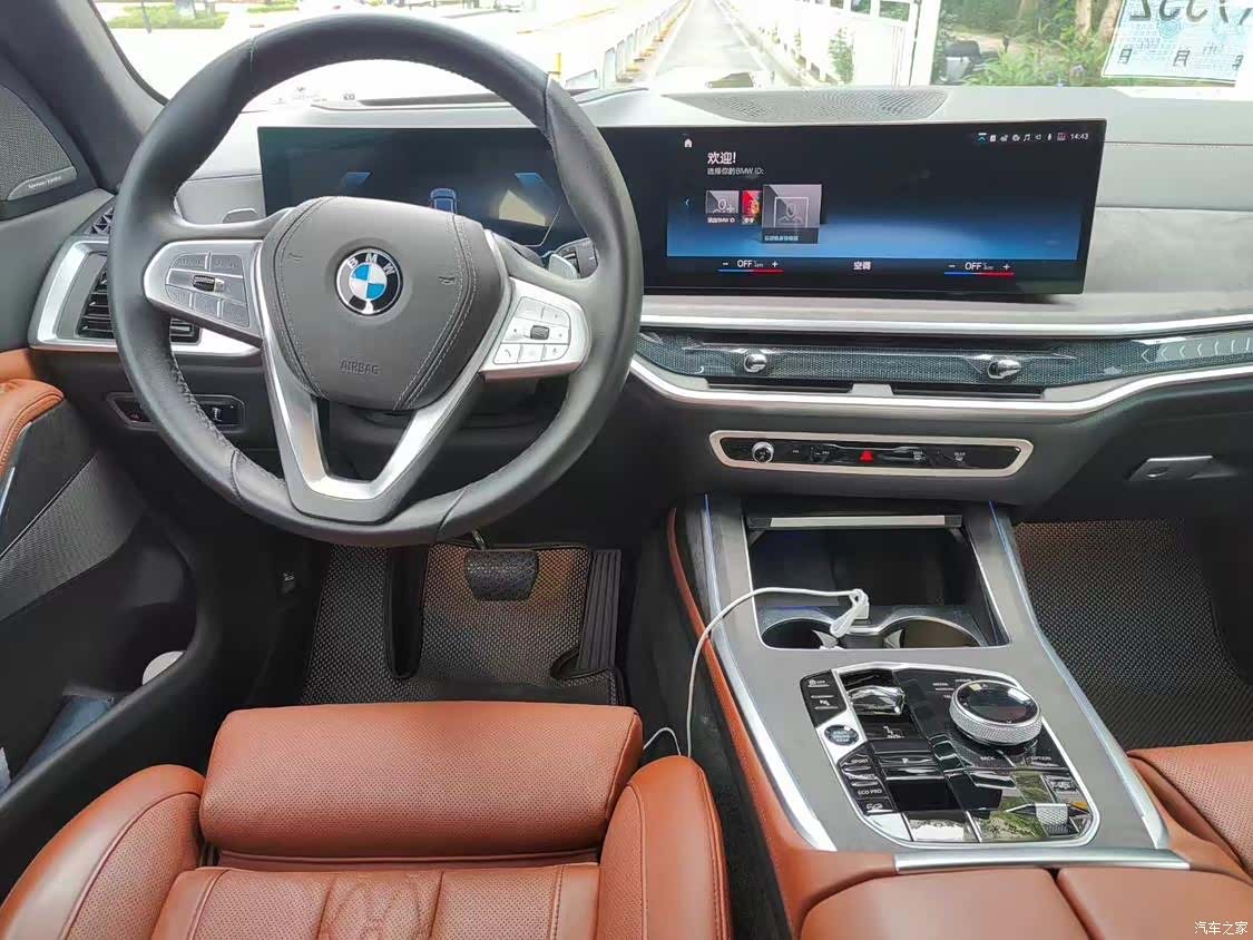 BMW X7, 2024 6