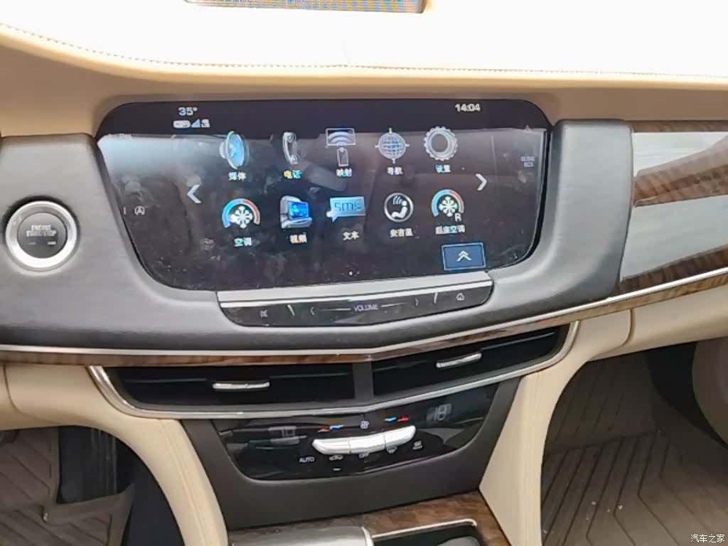 Cadillac CT6, 2018 13