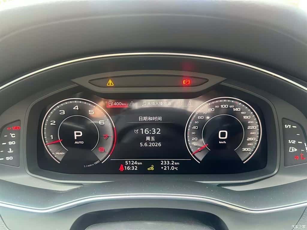 Audi A6, 2025 4