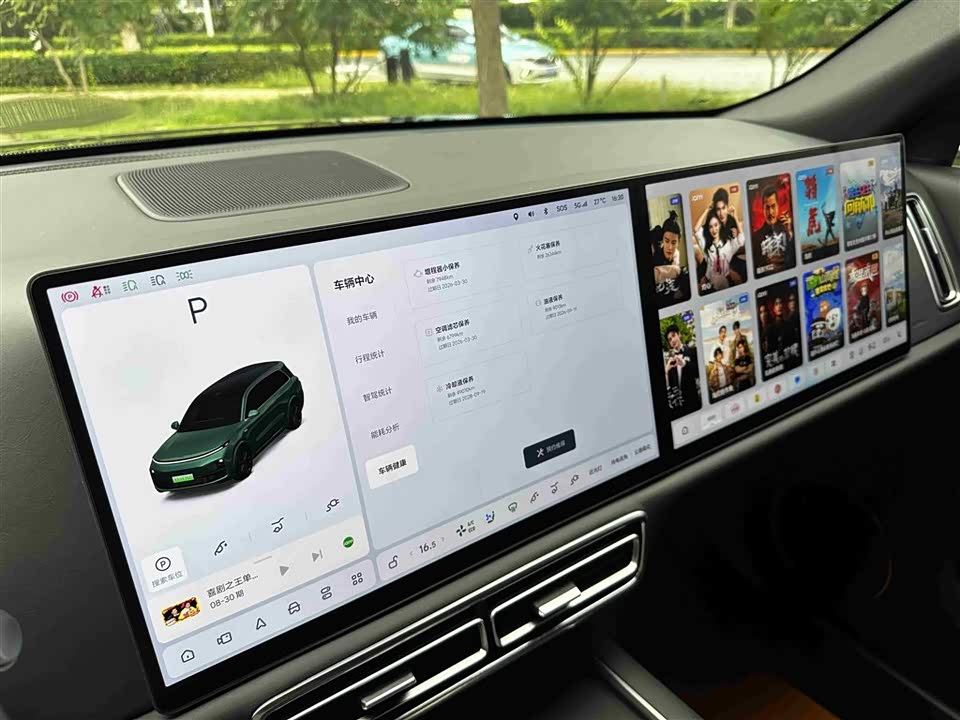 Li Auto Ideal L9